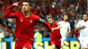 Ronaldo: sets new Euro goal scoring record