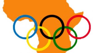 2023 All Africa Games Logo
