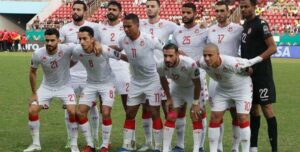 Tunisia Afcon 2021 team