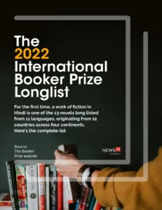 2022 International Booker Prize Longlist