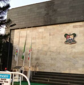 Flags flying half-mast at the Governor’s Office, Alausa on Monday, June 13, 2022 in commemoration of 3-day mourning over Owo killing