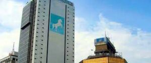 Union Bank Head Office