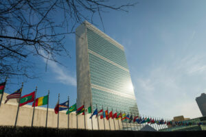 The United Nations Headquarters in New York