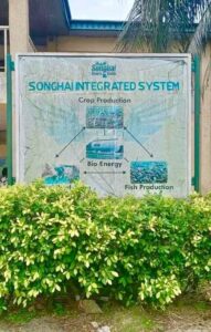 Governor Fubara's visit to the Songhai Integrated Farm in Tai local government area on July 10,2023