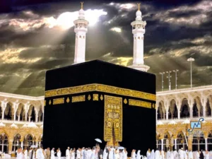 The Kaabah