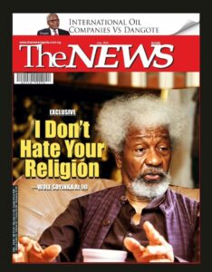 The Soyinka interview cover design, July 2024