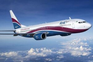 Arik Aircraft.jpg