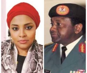 The late General Sani Abacha, right, Fatima Gumsu Abacha,