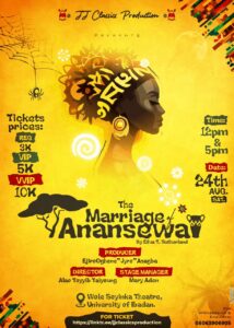 The Marriage of Anansewa.jpg