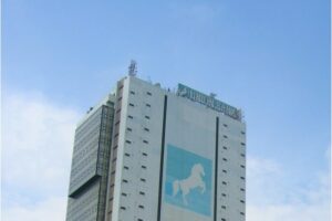 Union Bank headquarters.jpg