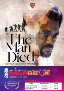 The Man Died movie