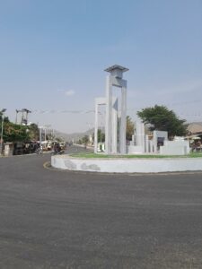 Another road project