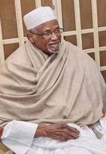The late Alhaji Aminu Alhassan Dantata