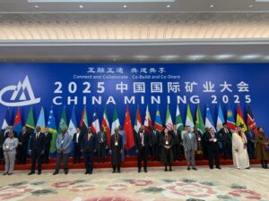 The China Conference