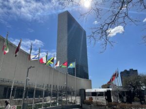 United Nations Headquarters in New York