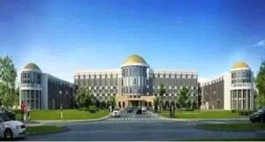 The Capitol building
