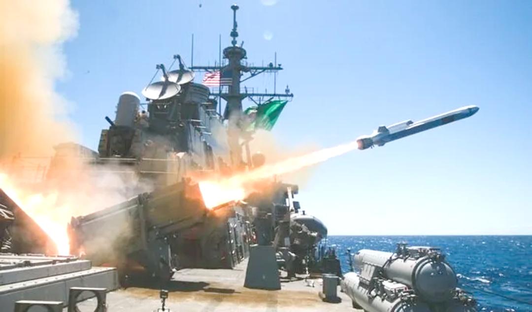 US Military fire missiles at terrorists in Sokoto